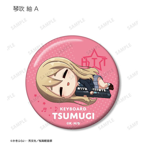 『けいおん!』トレーディング ちびころ 缶バッジ(単位/BOX)【202509再販】